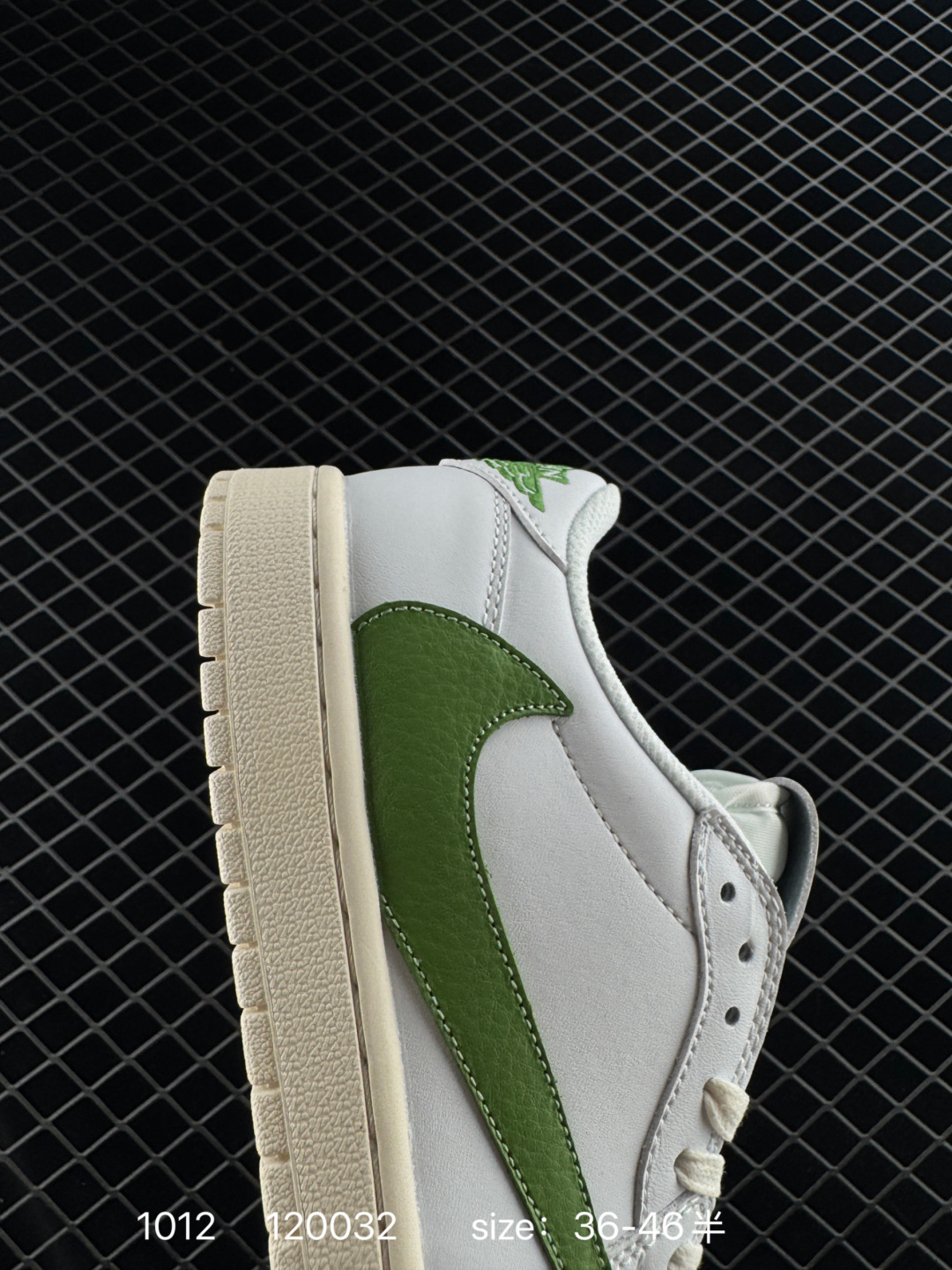 Nike Air Jordan 1 Low OG SP